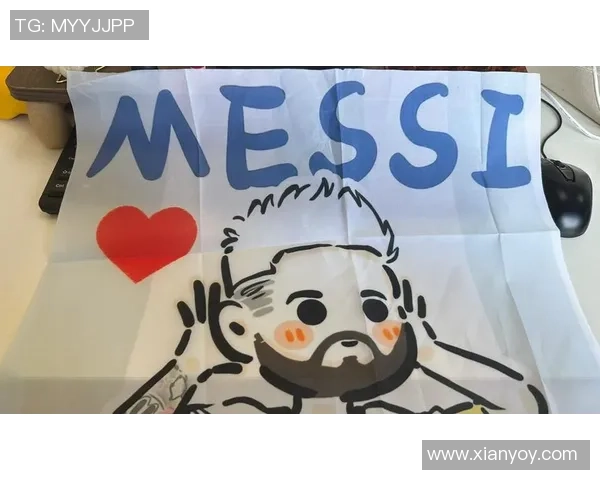 梅西同款足球明星同学录定制版青春回忆本 记录传奇瞬间 梅西同款足球明星同学录定制版青春回忆本 记录传奇瞬间